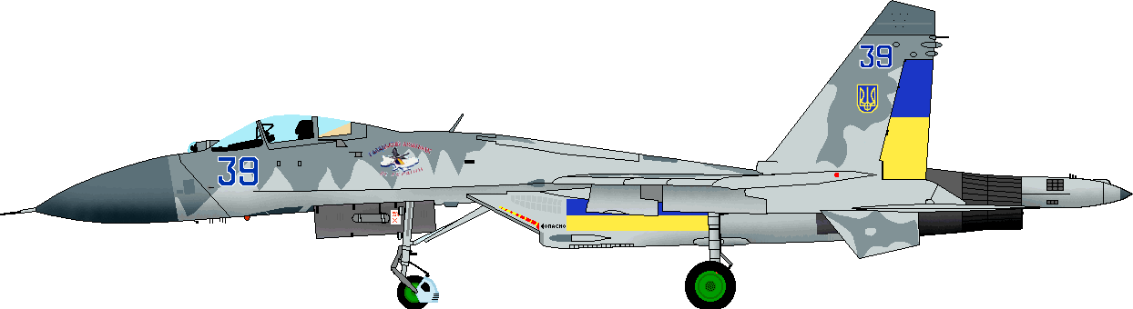 Sukhoi Su-27 Ukraine